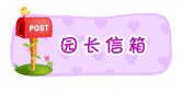 QQ截图20190618183056