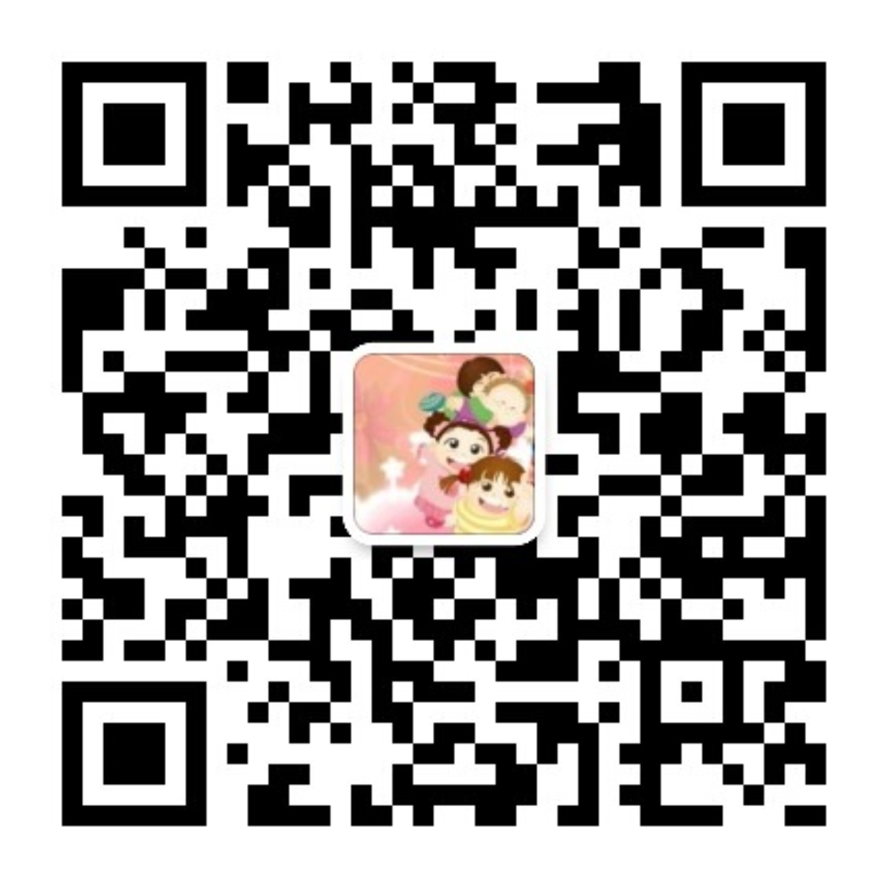 微信图片_20190620153214